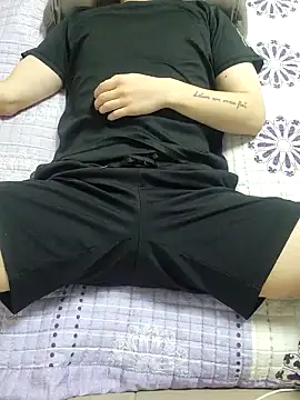 Snapshot of K_istp chatting on 09/21/25, 11:45 K istp online show from 09/21/25, 11:45