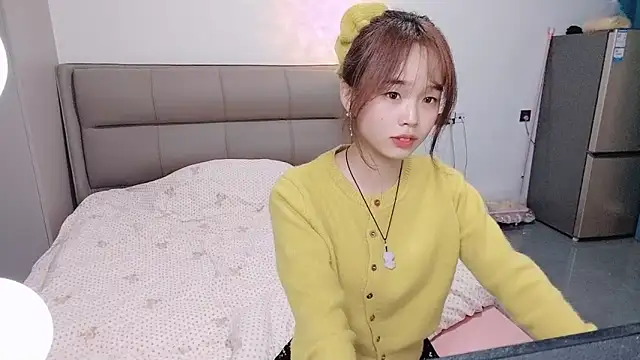 kexin a online show from 11/04/25, 07:51