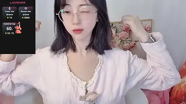 Snapshot of nini_a chatting on 06/21/26, 02:25 nini a online show from 06/21/26, 02:25