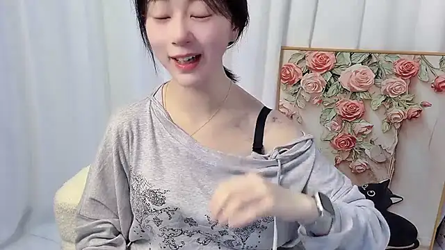 Snapshot of nini_a chatting on 07/12/26, 02:08 nini a online show from 07/12/26, 02:08