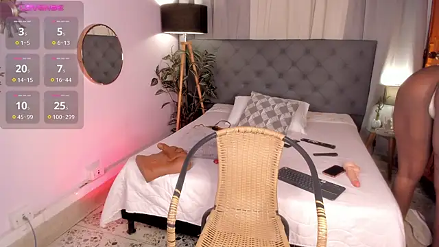 EmaaaBrown  online show from 11/23/25, 05:07