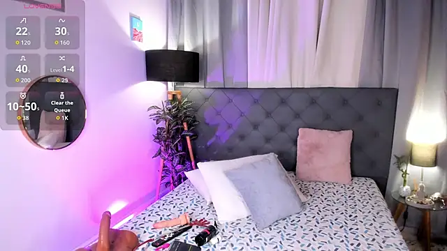 EmaaaBrown  online show from 11/30/25, 05:00