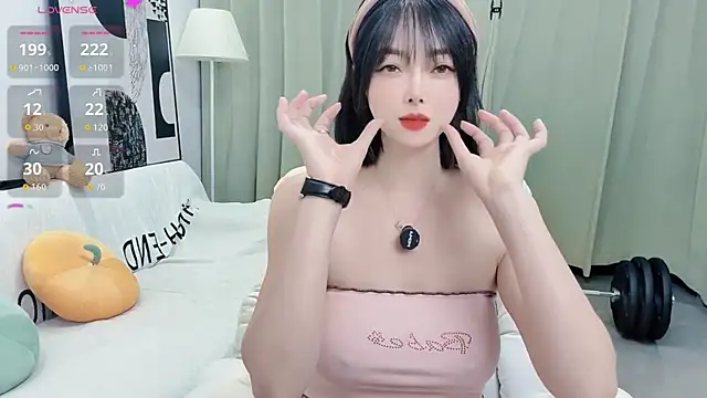 uikyy1 online show from 12/17/25, 02:45