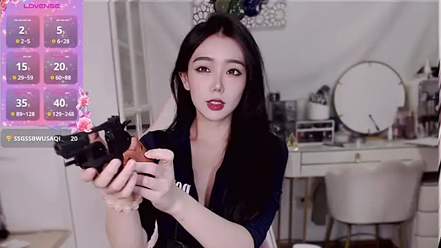 jiajia L online show from 11/14/25, 03:00