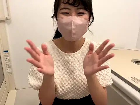 sora 033 online show from 11/15/25, 04:25