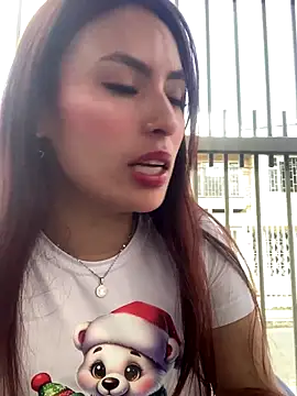 Adarha Ramirez online show from 12/14/25, 04:23