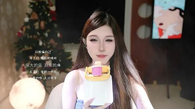 KKEHBYBA online show from 10/03/25, 04:53