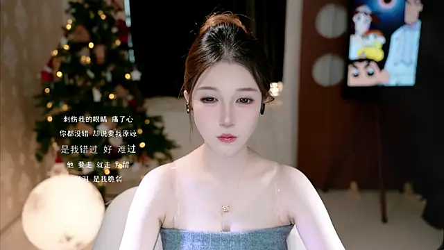 KKEHBYBA online show from 10/13/25, 04:56