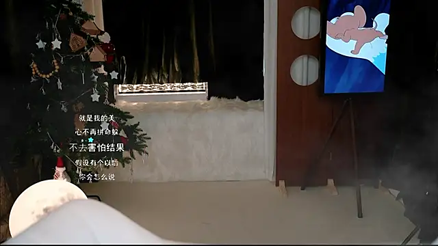 KKEHBYBA online show from 11/09/25, 05:28