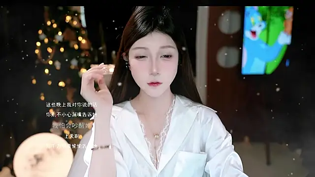 KKEHBYBA online show from 01/15/26, 06:29