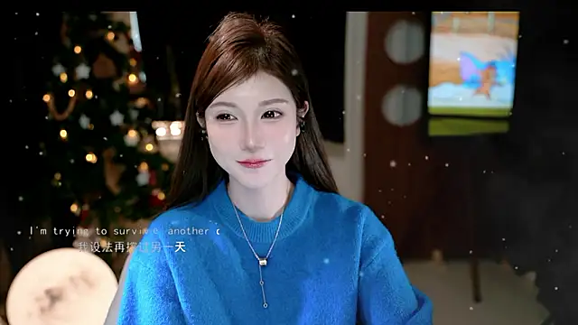 KKEHBYBA online show from 01/17/26, 06:18