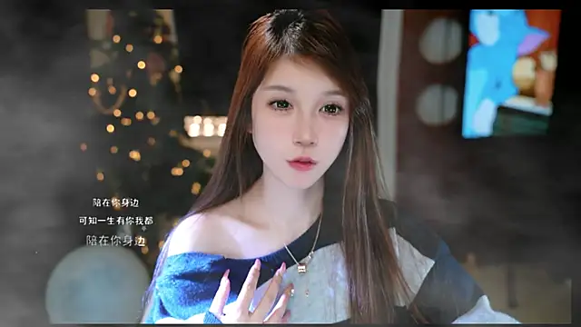 KKEHBYBA online show from 03/28/26, 06:13