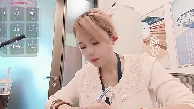 KKMM168 online show from 04/02/26, 01:36