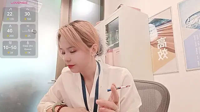 KKMM168 online show from 04/08/26, 02:55