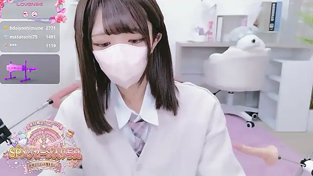 Reina Fcup online show from 02/04/26, 11:16