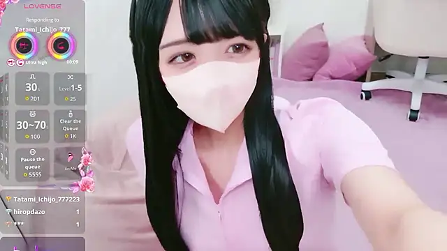 Reina Fcup online show from 04/19/26, 12:15