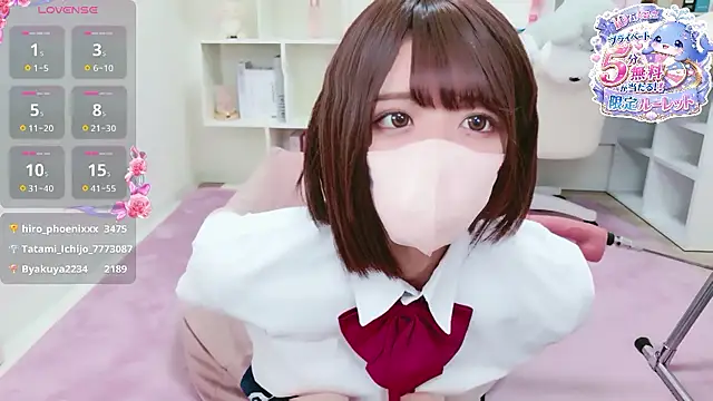 Snapshot of Reina_Fcup chatting on 05/04/26, 10:11 Reina Fcup online show from 05/04/26, 10:11