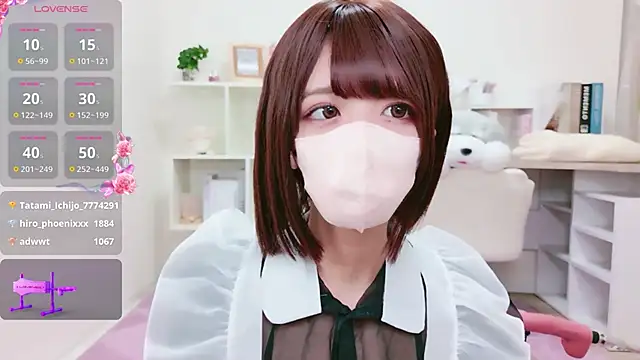 Snapshot of Reina_Fcup chatting on 05/10/26, 01:05 Reina Fcup online show from 05/10/26, 01:05