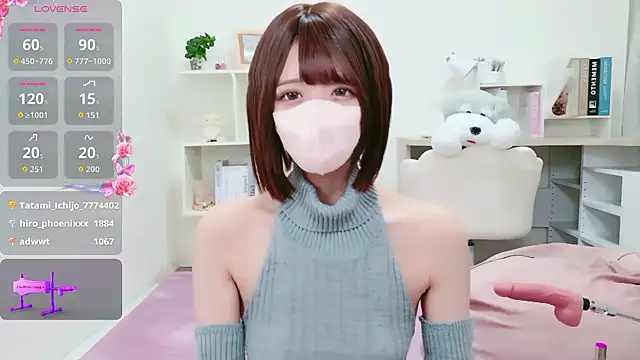 Snapshot of Reina_Fcup chatting on 05/11/26, 10:54 Reina Fcup online show from 05/11/26, 10:54
