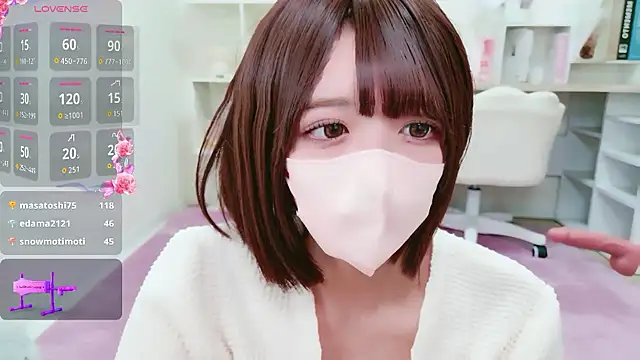 Snapshot of Reina_Fcup chatting on 05/11/26, 02:45 Reina Fcup online show from 05/11/26, 02:45