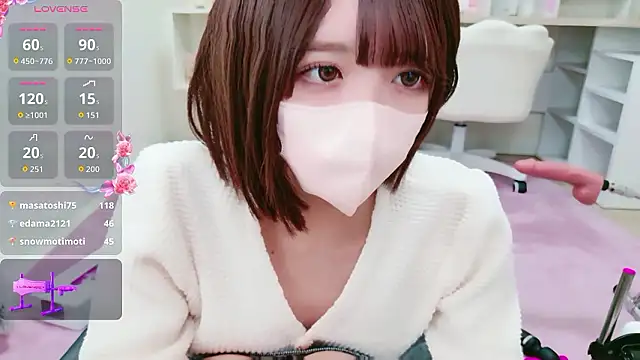 Snapshot of Reina_Fcup chatting on 05/11/26, 04:04 Reina Fcup online show from 05/11/26, 04:04