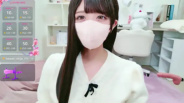 Snapshot of Reina_Fcup chatting on 05/30/26, 12:13 Reina Fcup online show from 05/30/26, 12:13