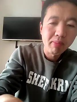 Snapshot of huanhuanaaaaa chatting on 01/17/26, 04:06 huanhuanaaaaa online show from 01/17/26, 04:06