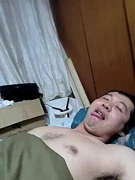 Snapshot of huanhuanaaaaa chatting on 01/17/26, 04:11 huanhuanaaaaa online show from 01/17/26, 04:11