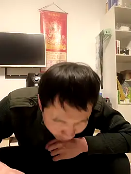 Snapshot of huanhuanaaaaa chatting on 02/04/26, 03:51 huanhuanaaaaa online show from 02/04/26, 03:51