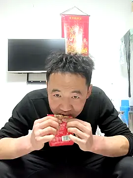 Snapshot of huanhuanaaaaa chatting on 02/12/26, 11:16 huanhuanaaaaa online show from 02/12/26, 11:16