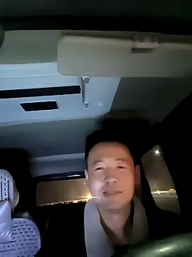 Snapshot of huanhuanaaaaa chatting on 02/13/26, 10:44 huanhuanaaaaa online show from 02/13/26, 10:44