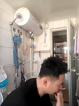 Snapshot of huanhuanaaaaa chatting on 02/14/26, 04:09 huanhuanaaaaa online show from 02/14/26, 04:09