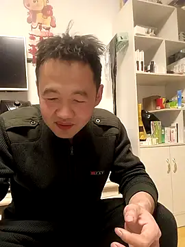 Snapshot of huanhuanaaaaa chatting on 02/15/26, 04:25 huanhuanaaaaa online show from 02/15/26, 04:25