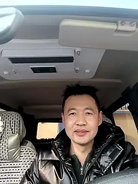 Snapshot of huanhuanaaaaa chatting on 02/16/26, 07:59 huanhuanaaaaa online show from 02/16/26, 07:59