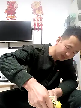 Snapshot of huanhuanaaaaa chatting on 02/17/26, 10:12 huanhuanaaaaa online show from 02/17/26, 10:12