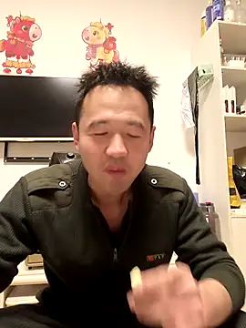 Snapshot of huanhuanaaaaa chatting on 02/22/26, 06:28 huanhuanaaaaa online show from 02/22/26, 06:28