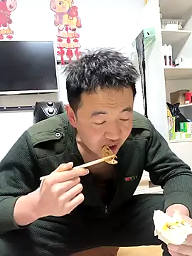 Snapshot of huanhuanaaaaa chatting on 02/24/26, 11:19 huanhuanaaaaa online show from 02/24/26, 11:19