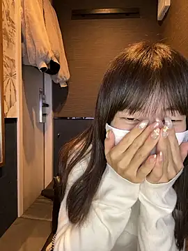 aonyan 7 online show from 11/15/25, 12:19