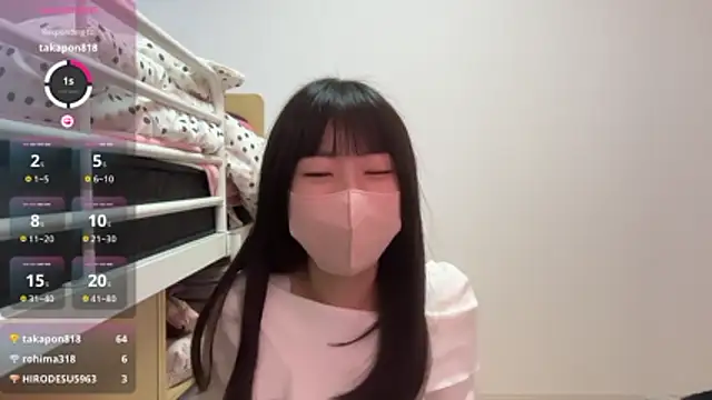 aonyan 7 online show from 02/19/26, 11:56