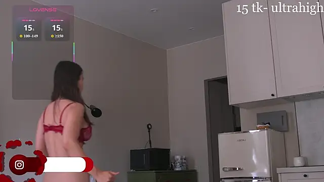 Mirarune online show from 07/19/26, 12:53