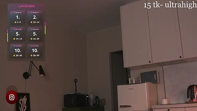 Mirarune online show from 07/21/26, 01:57