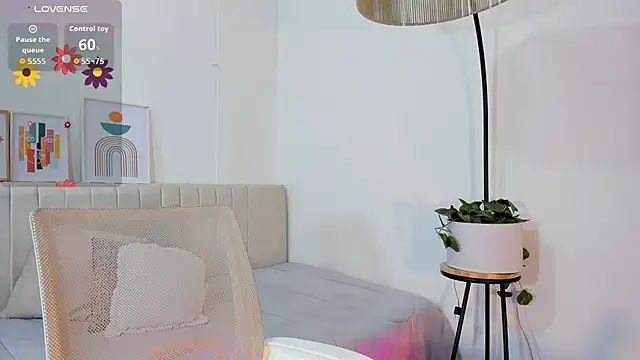  shaiira online show from 12/18/25, 01:06