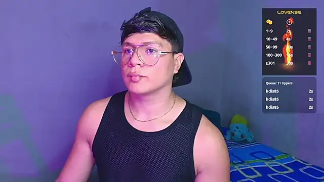 Alejandro Vt online show from 12/21/25, 01:57