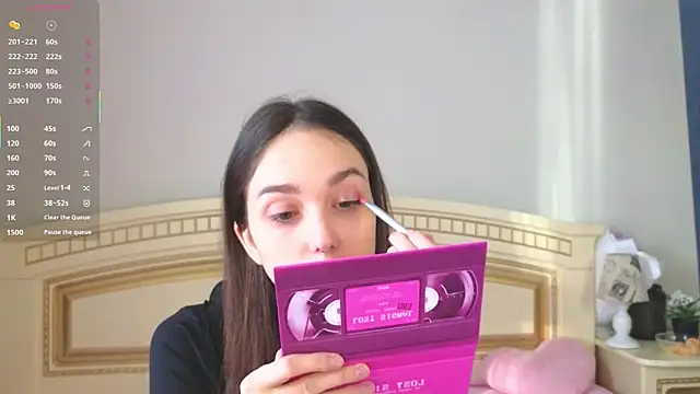 SoftieDream online show from 12/17/25, 06:08