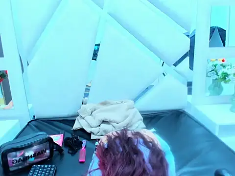 Kataleya Luck online show from 11/07/25, 03:28