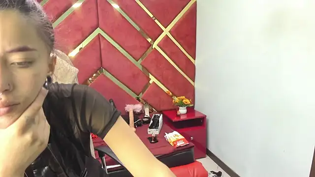 Kataleya Luck online show from 12/21/25, 03:35