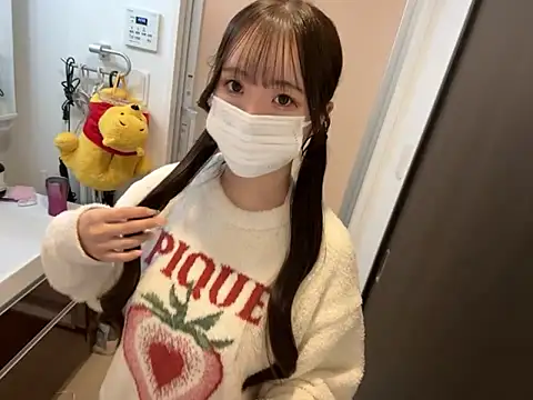 nano-da-u online show from 10/21/25, 02:51