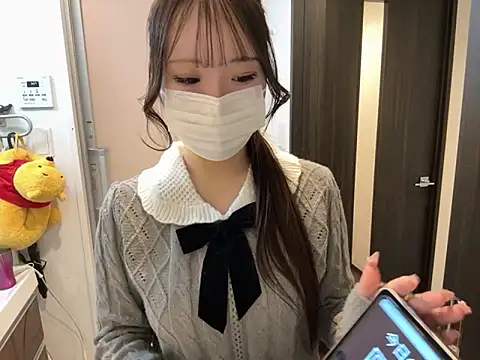 nano-da-u online show from 11/10/25, 06:29