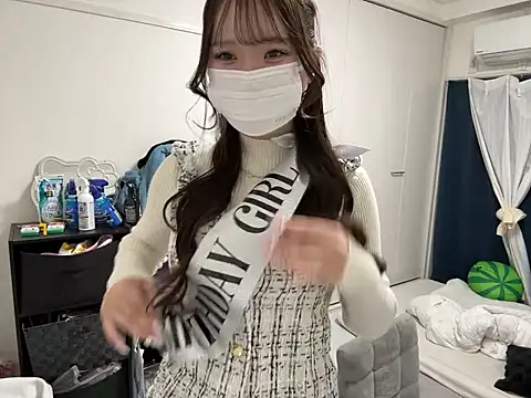 nano-da-u online show from 11/11/25, 01:44