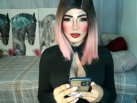 Snapshot of terra_HORSECOCK chatting on 09/11/25, 12:16 terra HORSECOCK online show from 09/11/25, 12:16